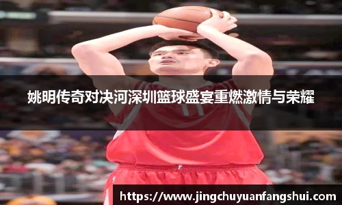 好博体育app下载