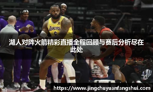 好博体育