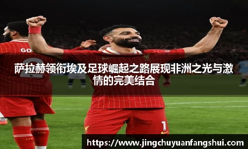 好博体育app下载