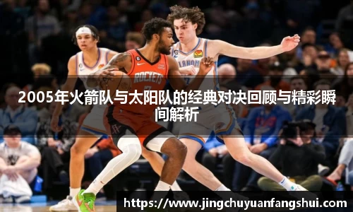好博体育app下载