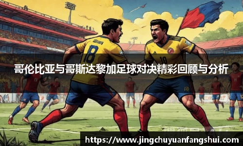 好博体育平台