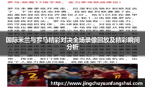 好博体育平台