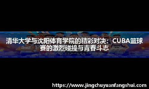 好博体育APP