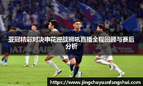 好博体育app下载