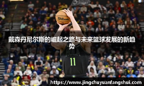 好博体育平台