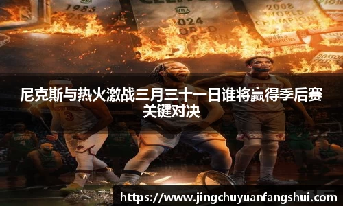 好博体育app下载