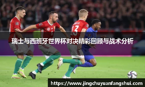 好博体育