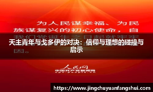 好博体育平台
