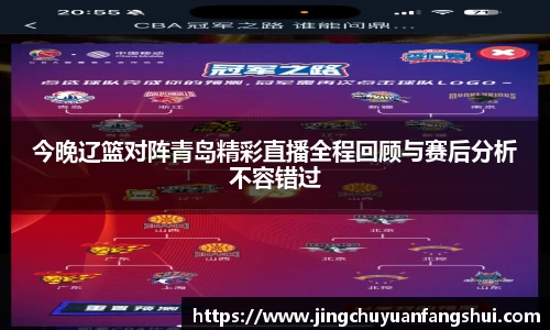 好博体育