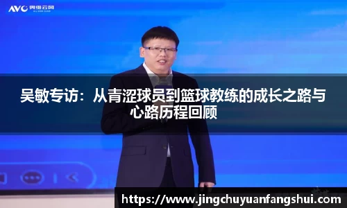 好博体育