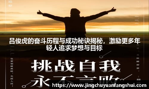 好博体育