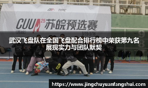 好博体育