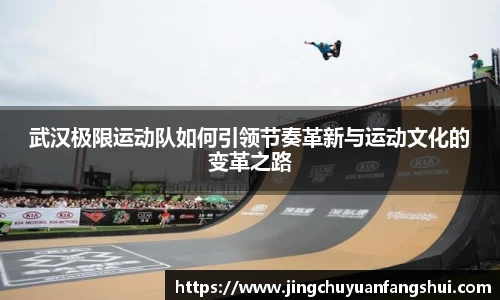好博体育APP