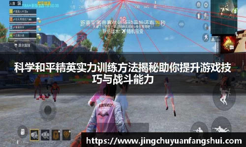 好博体育