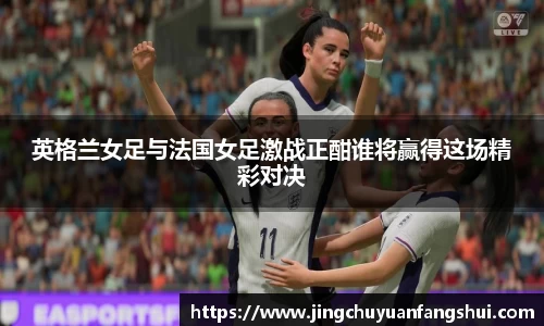 好博体育