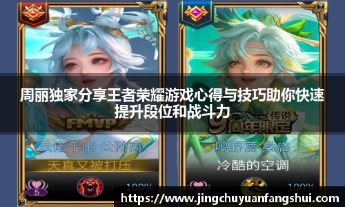 好博体育app下载