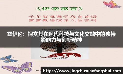 好博体育app下载