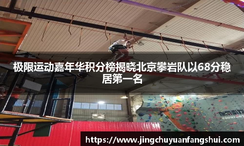 好博体育app下载
