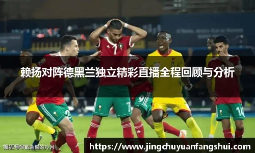 好博体育app下载