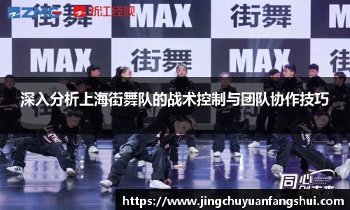 好博体育app下载
