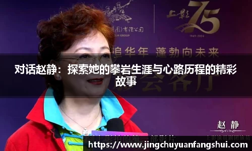 好博体育app下载